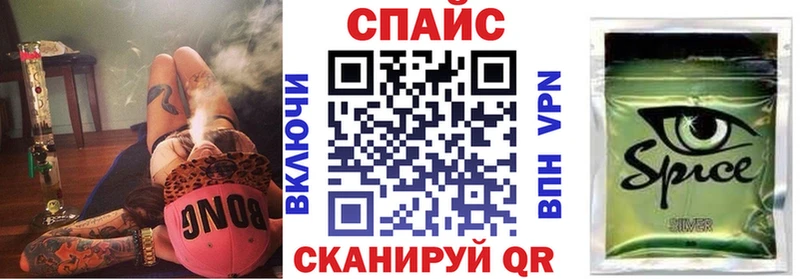 магазин продажи   Электросталь  БУТИРАТ вода 