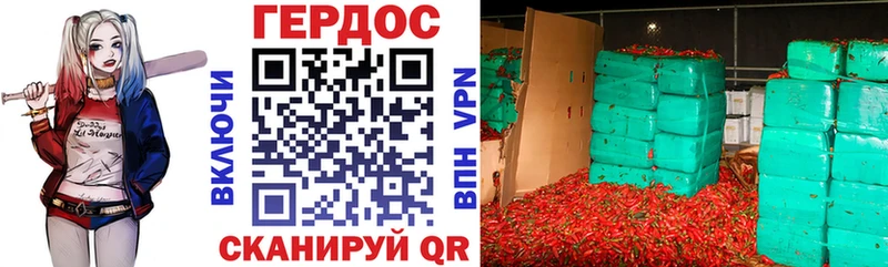 Героин Афган  KRAKEN как зайти  Электросталь  купить наркотики цена 