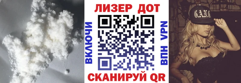 ЛСД экстази ecstasy  Электросталь 